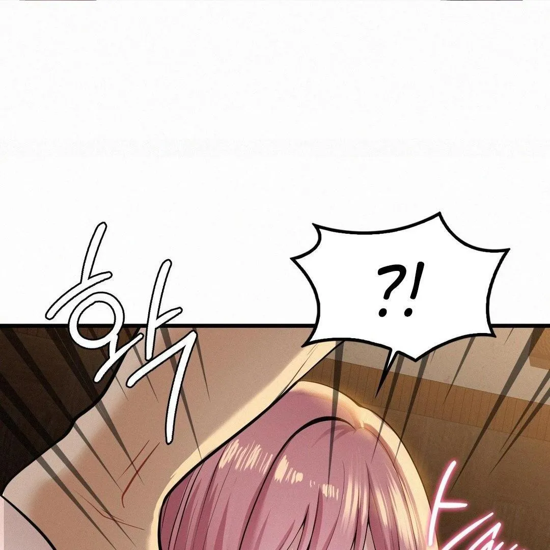 Read Landlord chapter 22 image 1 on Lezhin
