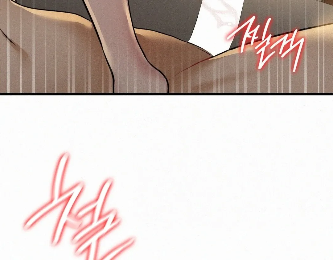 Read Landlord chapter 22 image 114 on Lezhin
