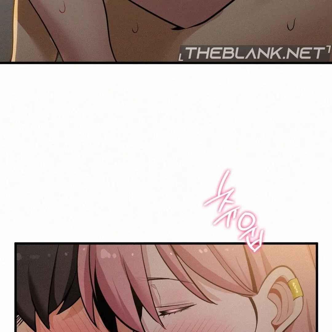 Read Landlord chapter 22 image 138 on Lezhin