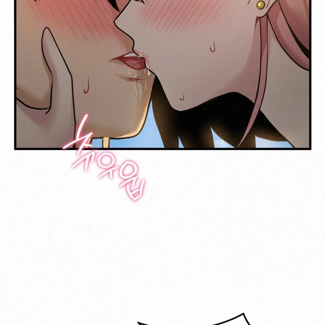 Read Landlord chapter 22 image 139 on Lezhin