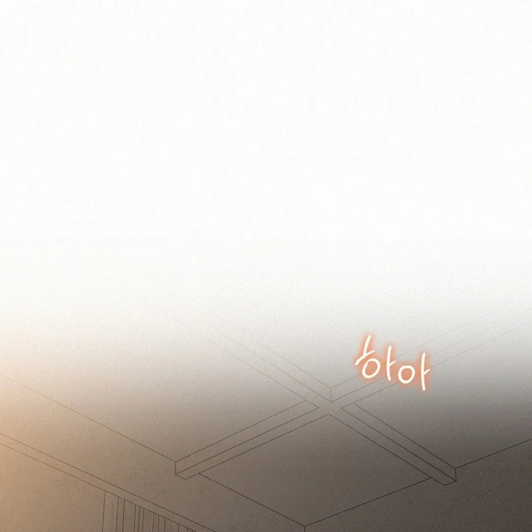 Read Landlord chapter 22 image 27 on Lezhin