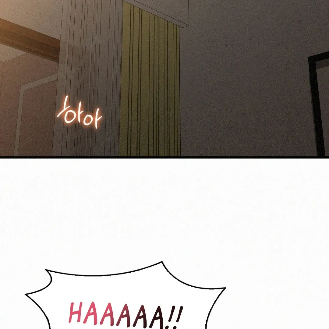 Read Landlord chapter 22 image 28 on Lezhin