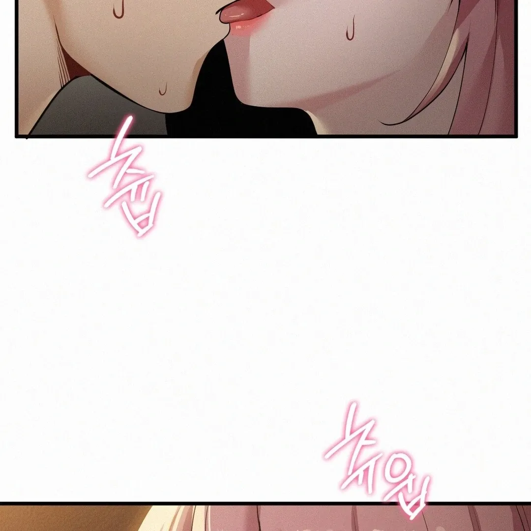 Read Landlord chapter 22 image 39 on Lezhin