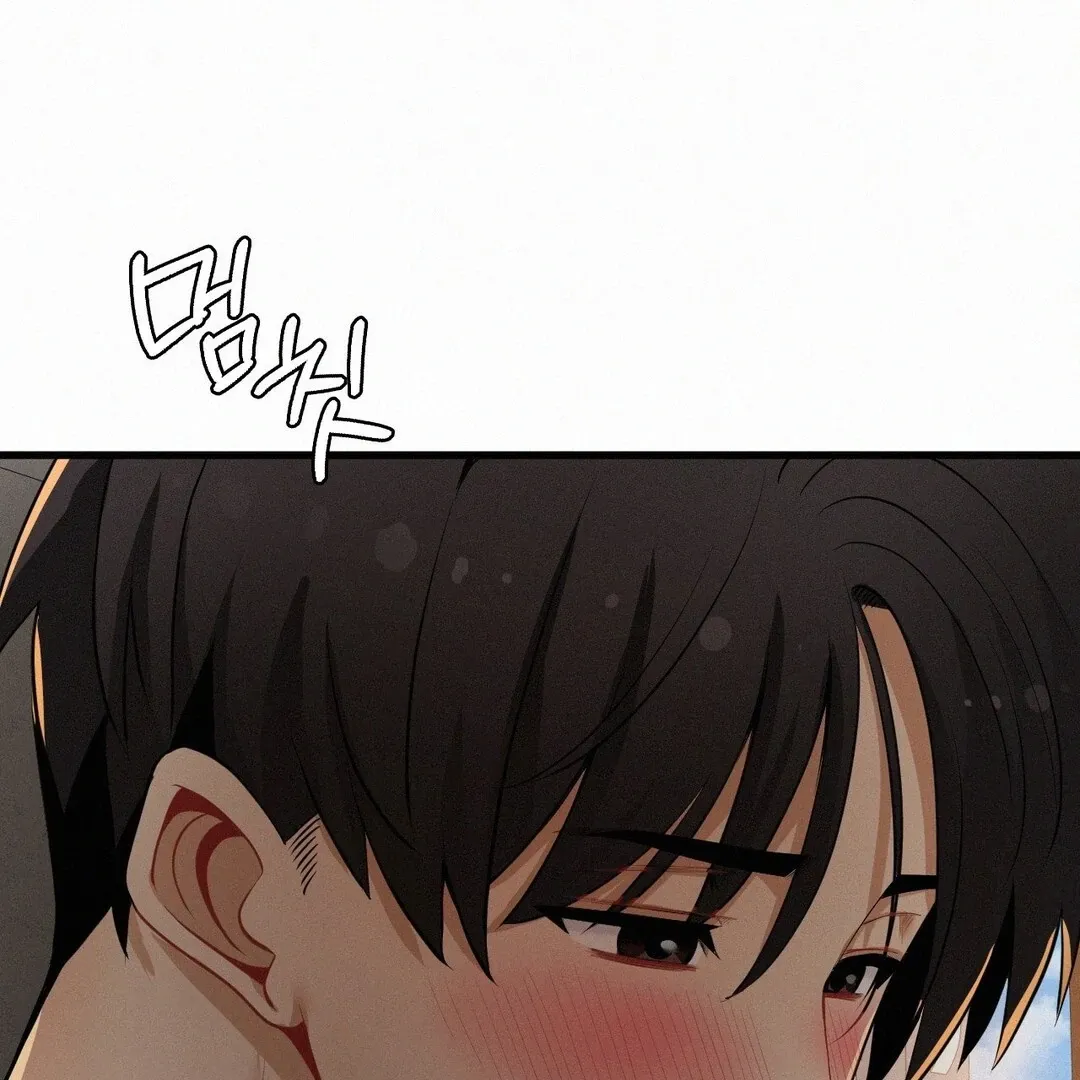 Read Landlord chapter 22 image 61 on Lezhin