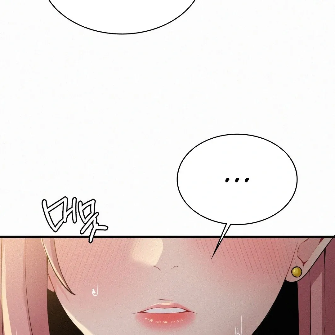 Read Landlord chapter 22 image 78 on Lezhin