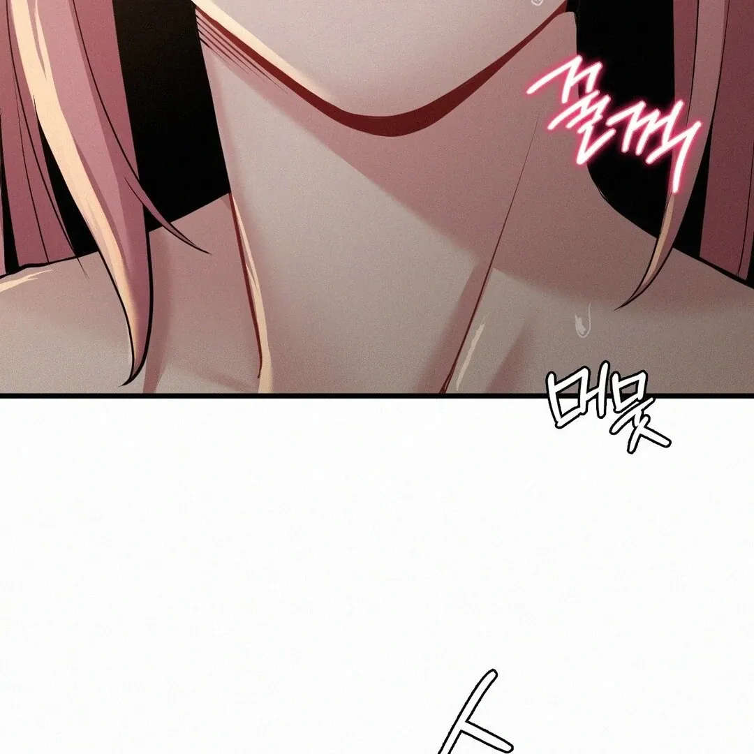 Read Landlord chapter 22 image 79 on Lezhin