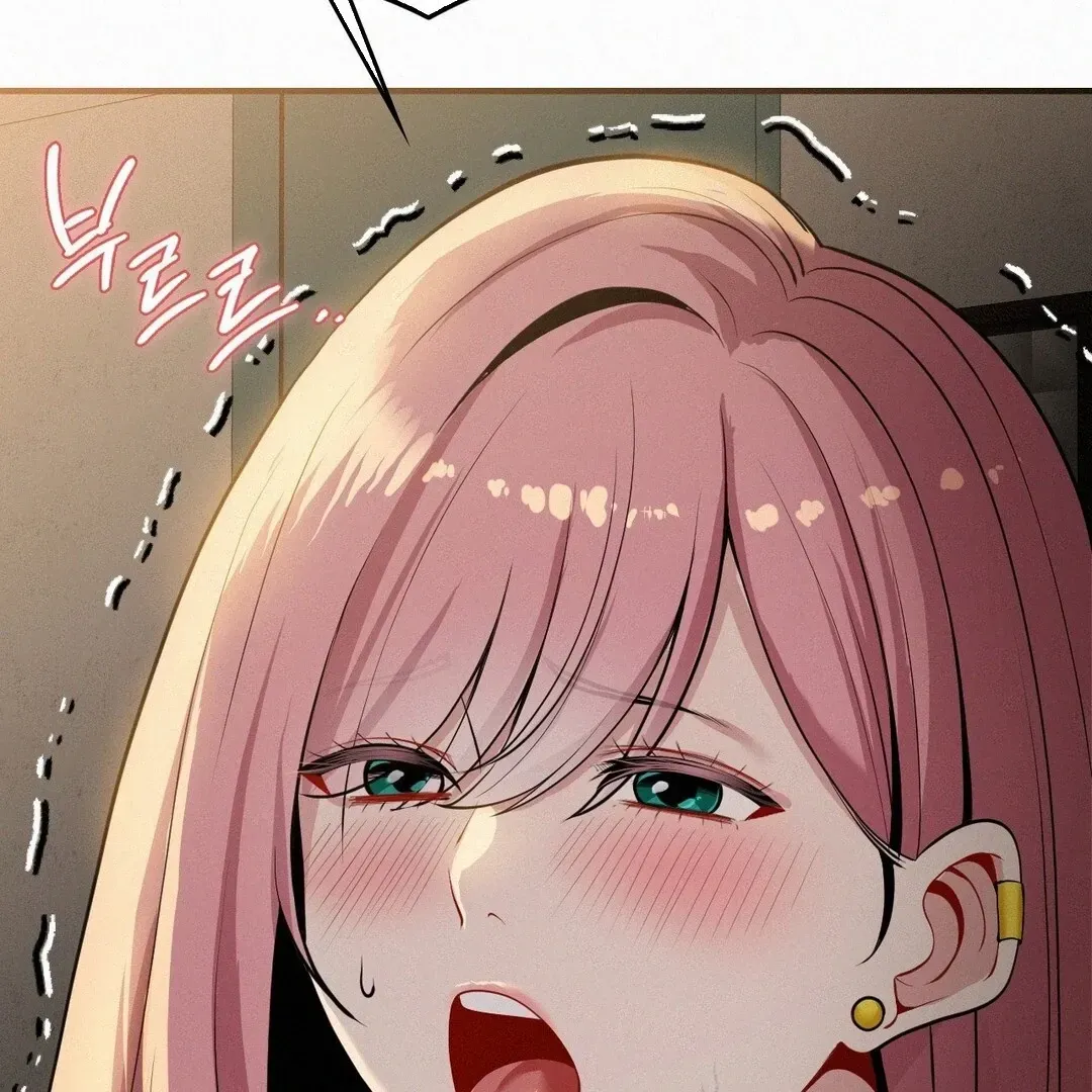 Read Landlord chapter 22 image 95 on Lezhin