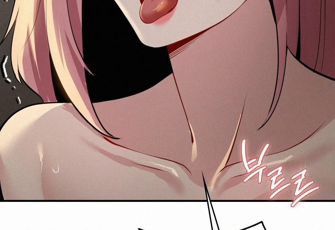 Read Landlord chapter 22 image 96 on Lezhin