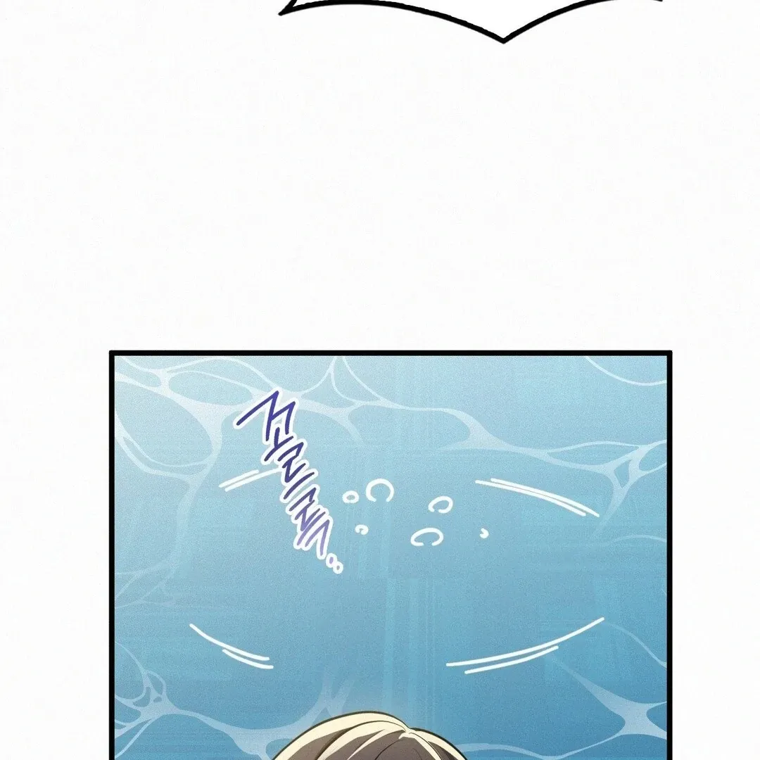 Read Landlord chapter 23 image 104 on Lezhin