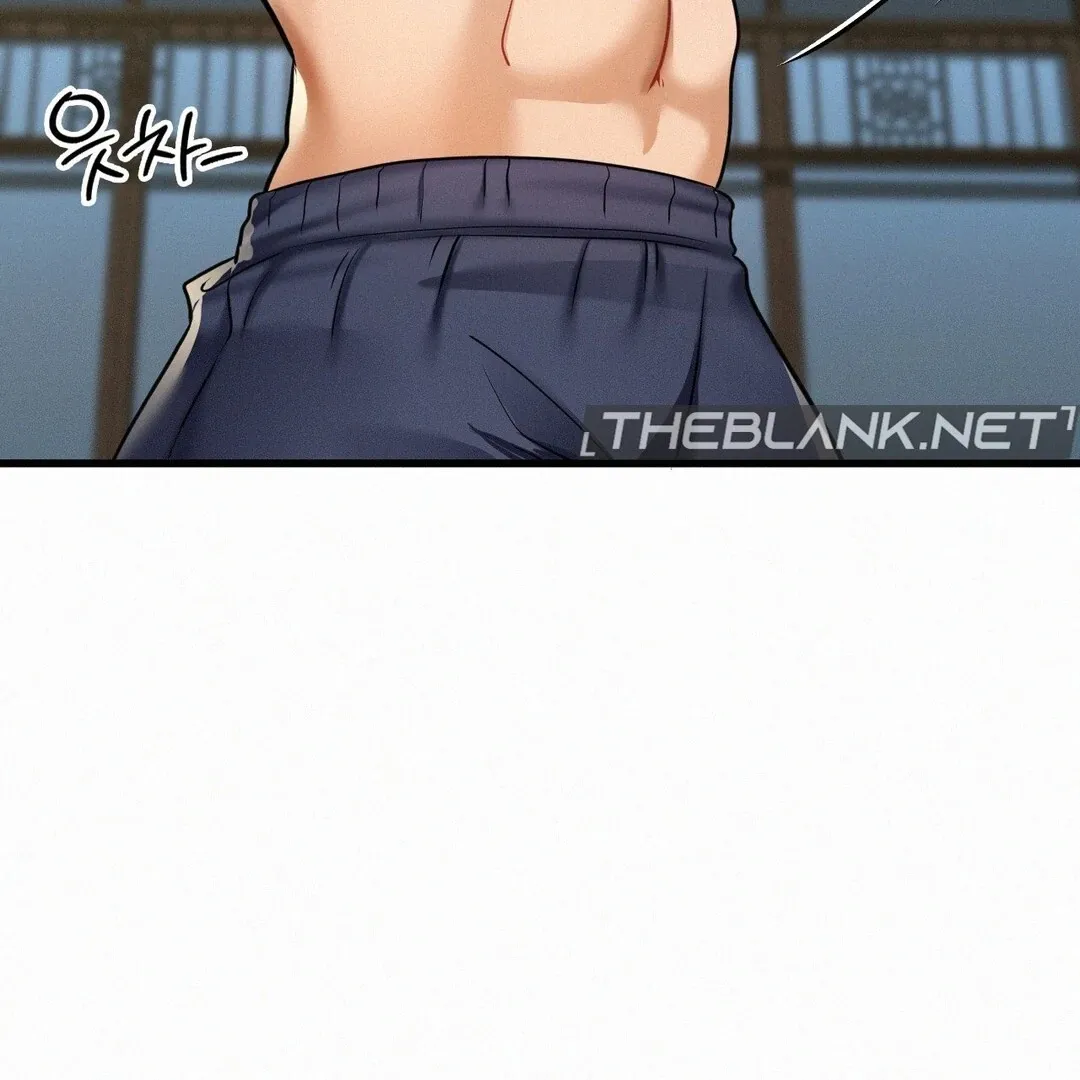 Read Landlord chapter 23 image 108 on Lezhin