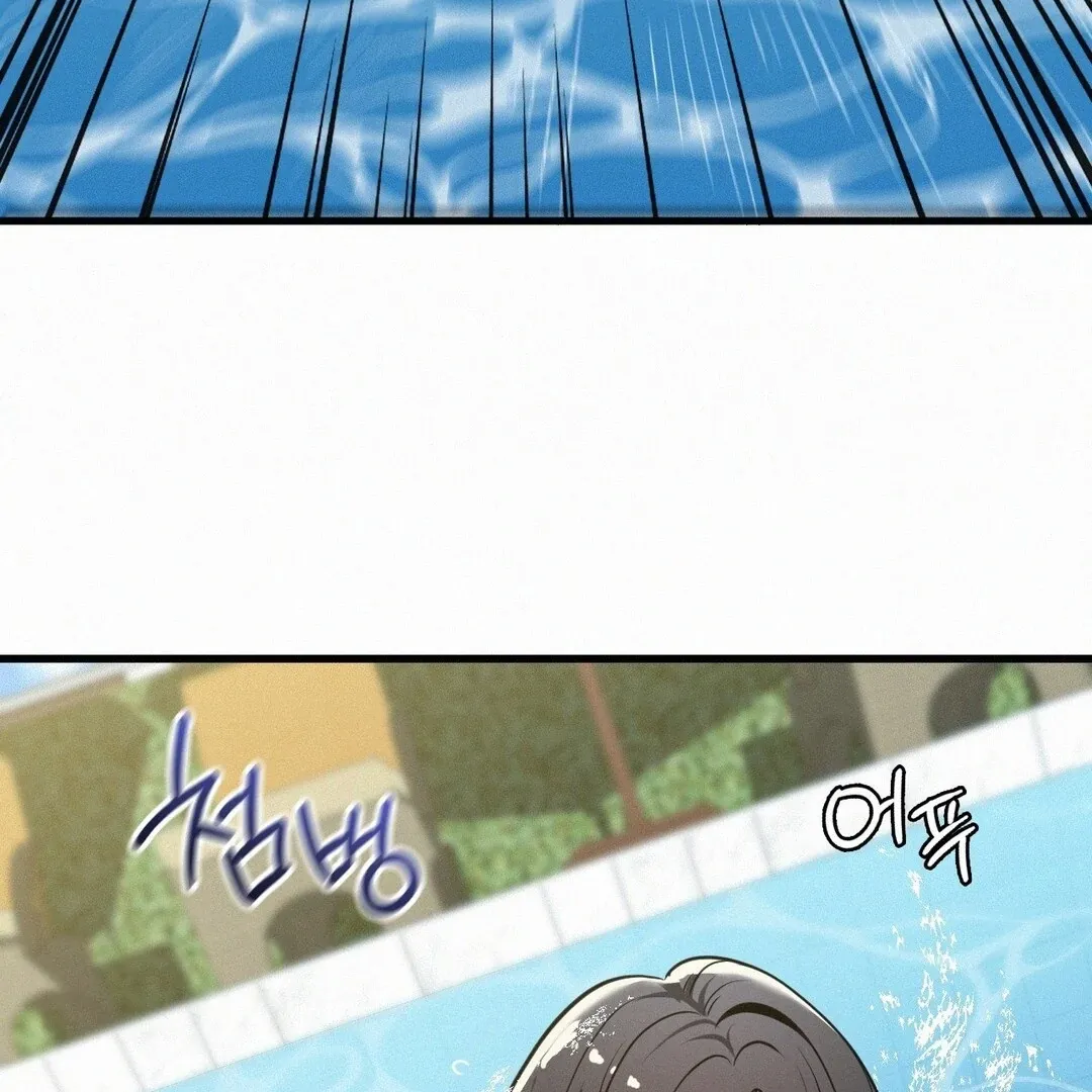 Read Landlord chapter 23 image 112 on Lezhin