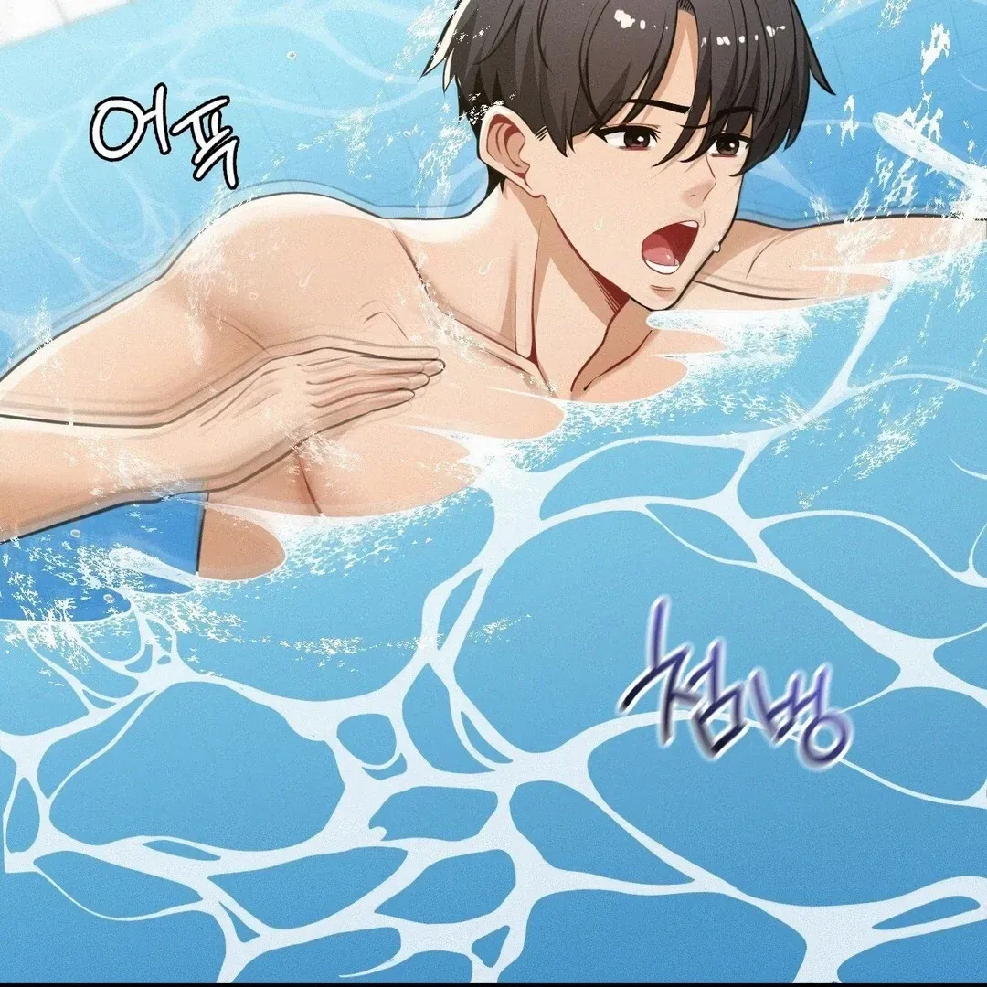Read Landlord chapter 23 image 113 on Lezhin