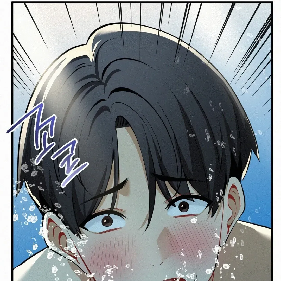 Read Landlord chapter 23 image 119 on Lezhin