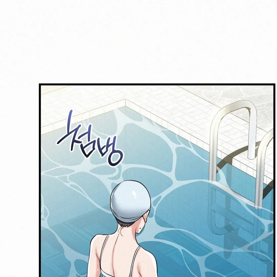 Read Landlord chapter 23 image 140 on Lezhin