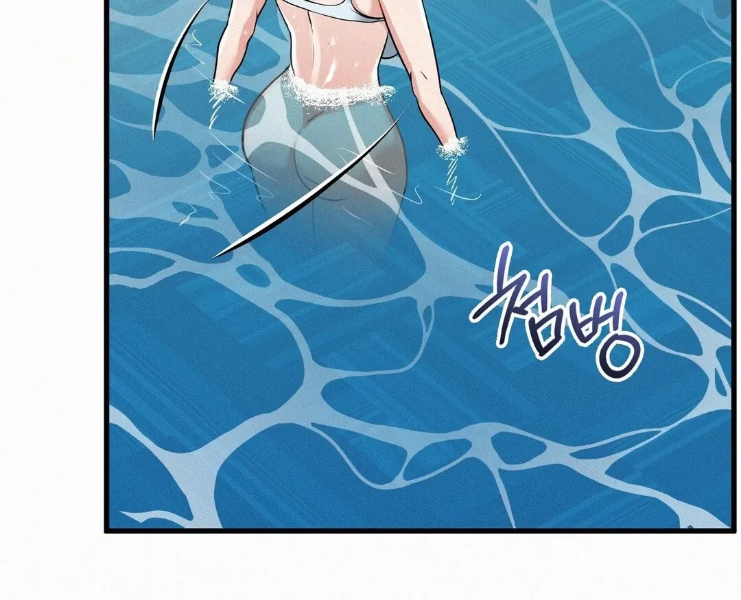 Read Landlord chapter 23 image 141 on Lezhin