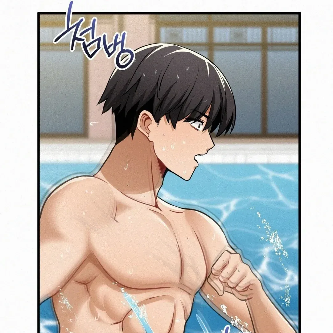 Read Landlord chapter 23 image 143 on Lezhin