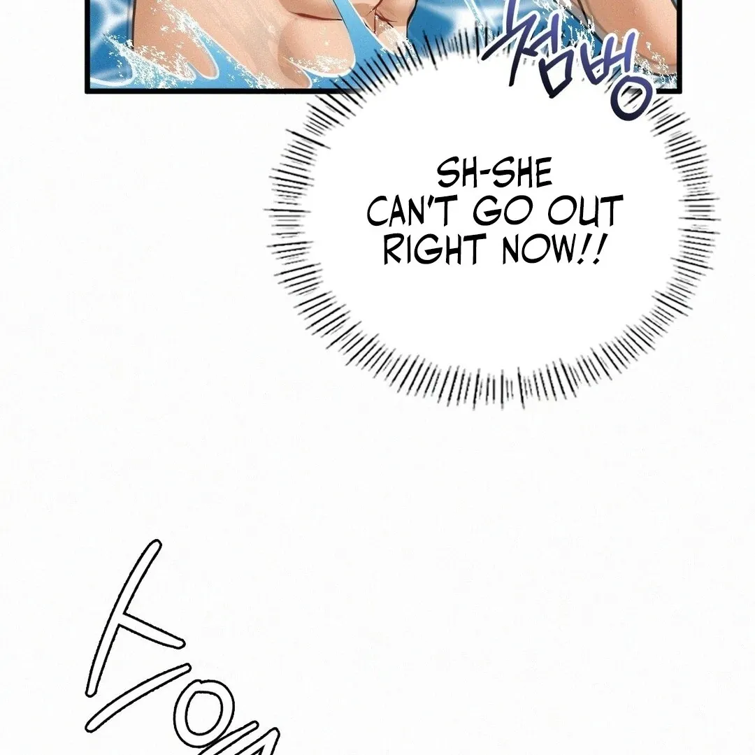 Read Landlord chapter 23 image 144 on Lezhin