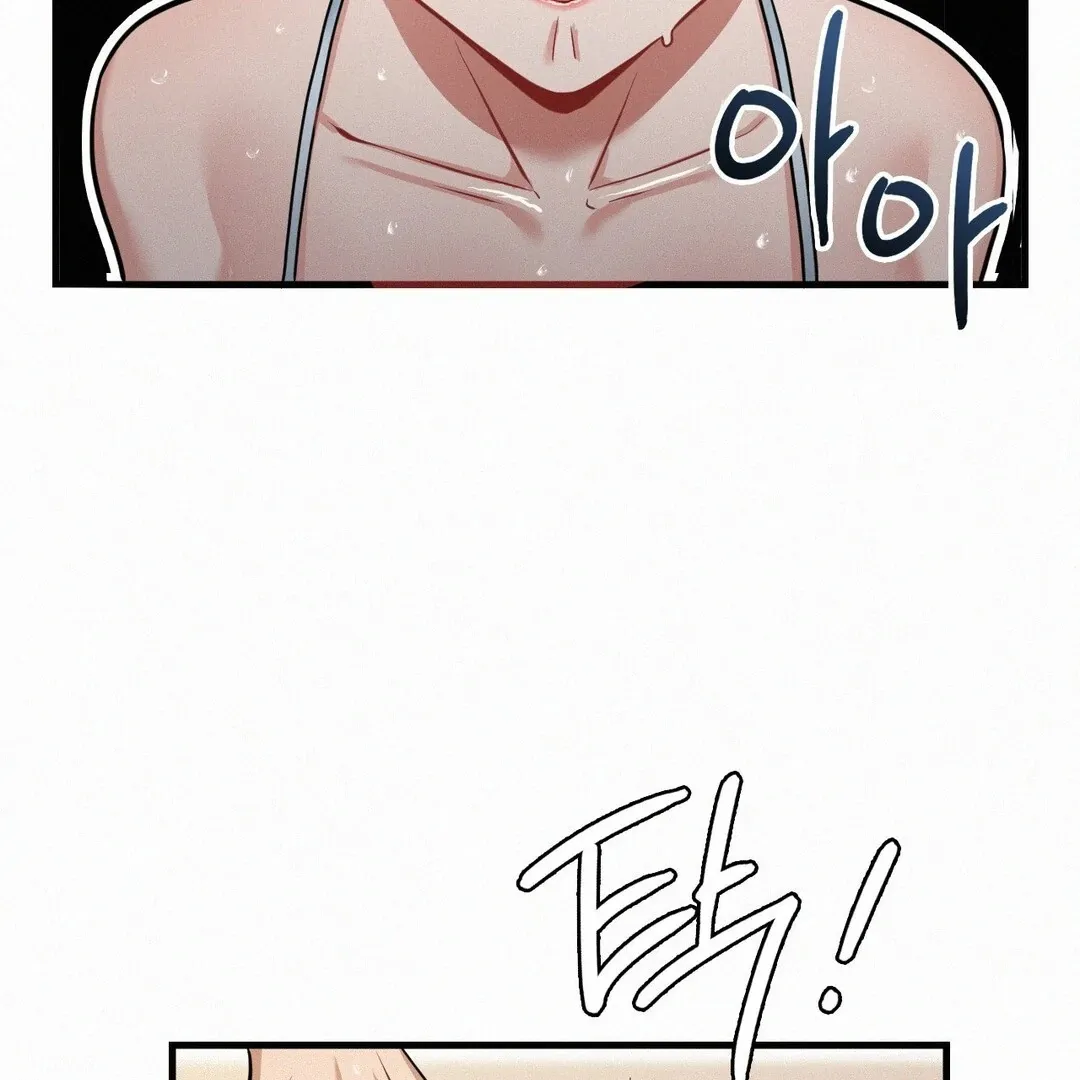 Read Landlord chapter 23 image 156 on Lezhin