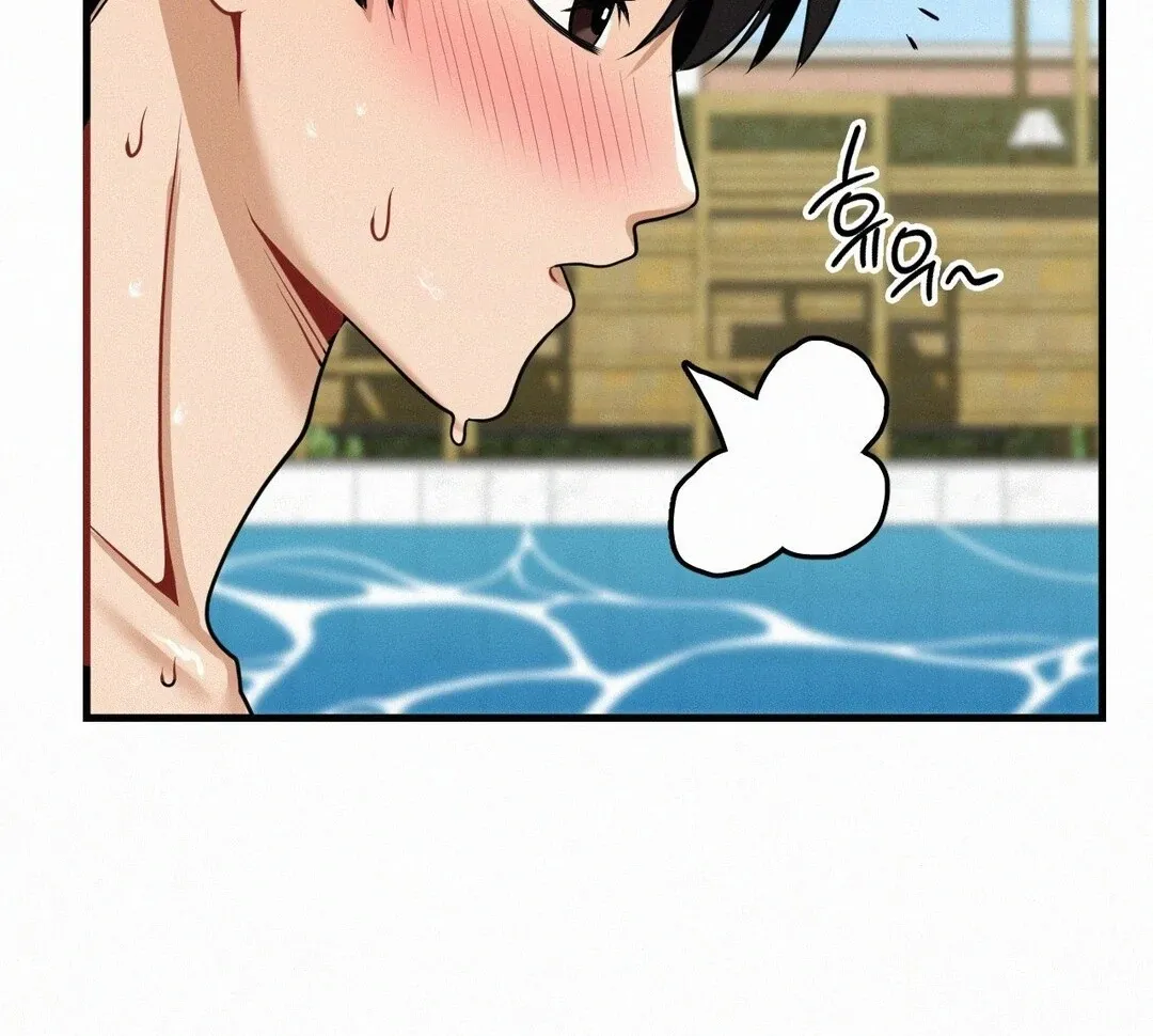 Read Landlord chapter 23 image 160 on Lezhin