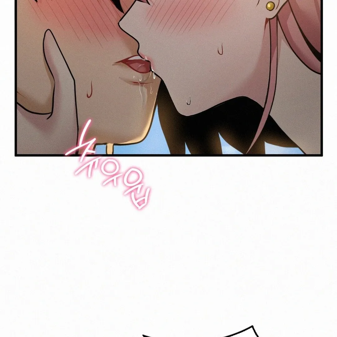 Read Landlord chapter 23 image 18 on Lezhin