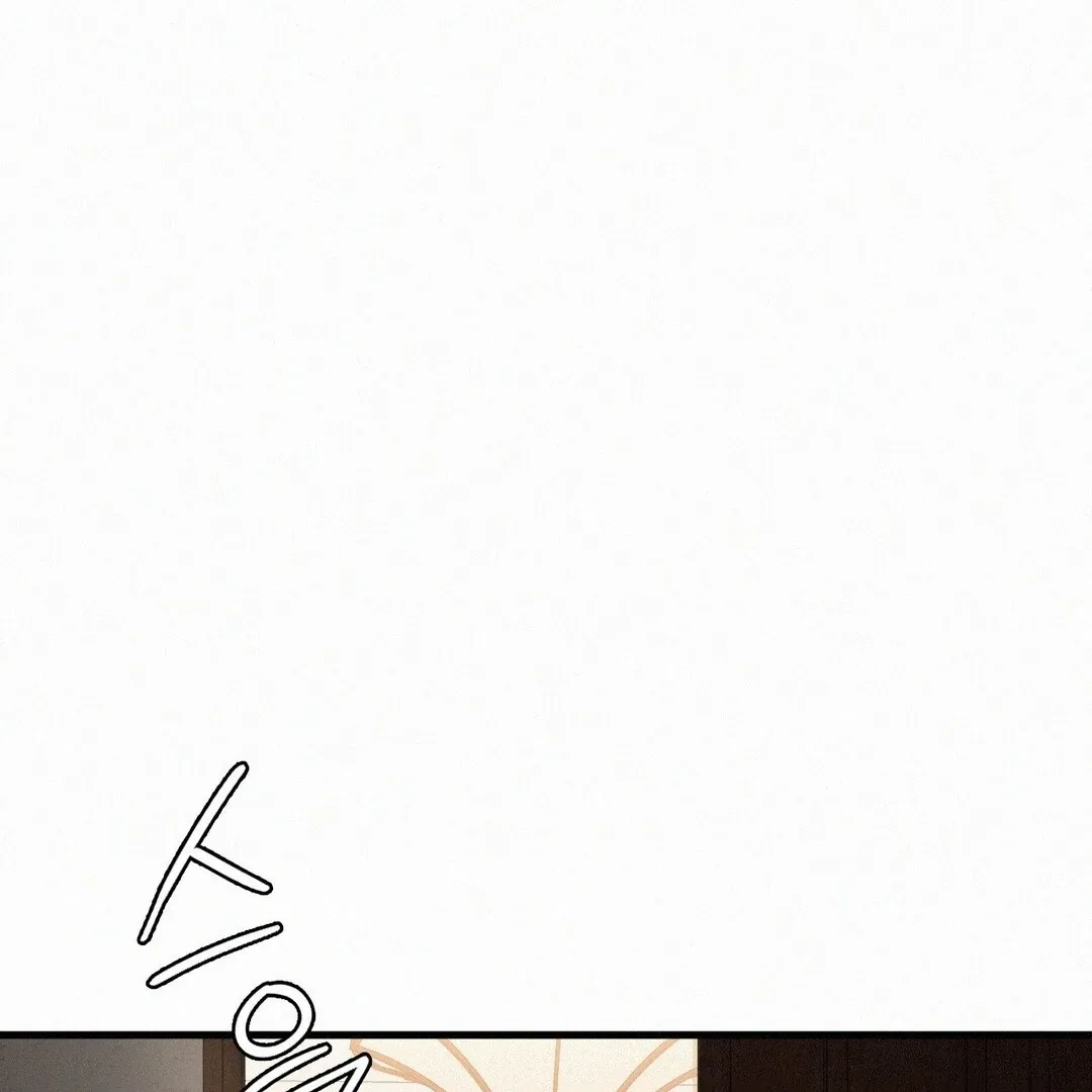 Read Landlord chapter 23 image 25 on Lezhin