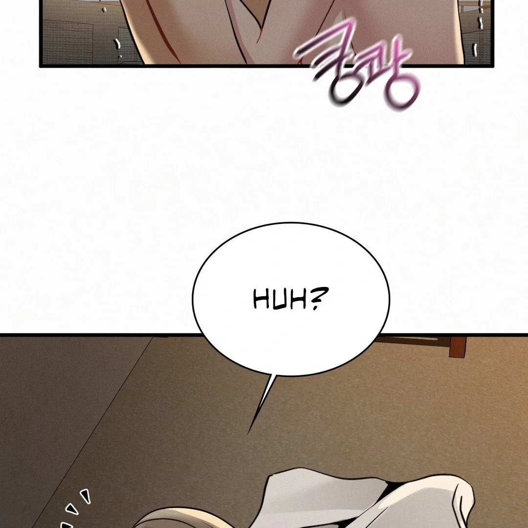 Read Landlord chapter 23 image 35 on Lezhin