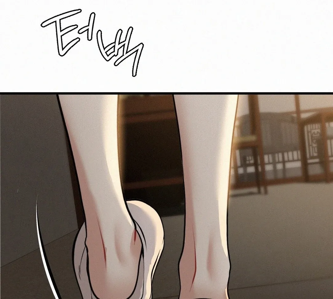 Read Landlord chapter 23 image 38 on Lezhin