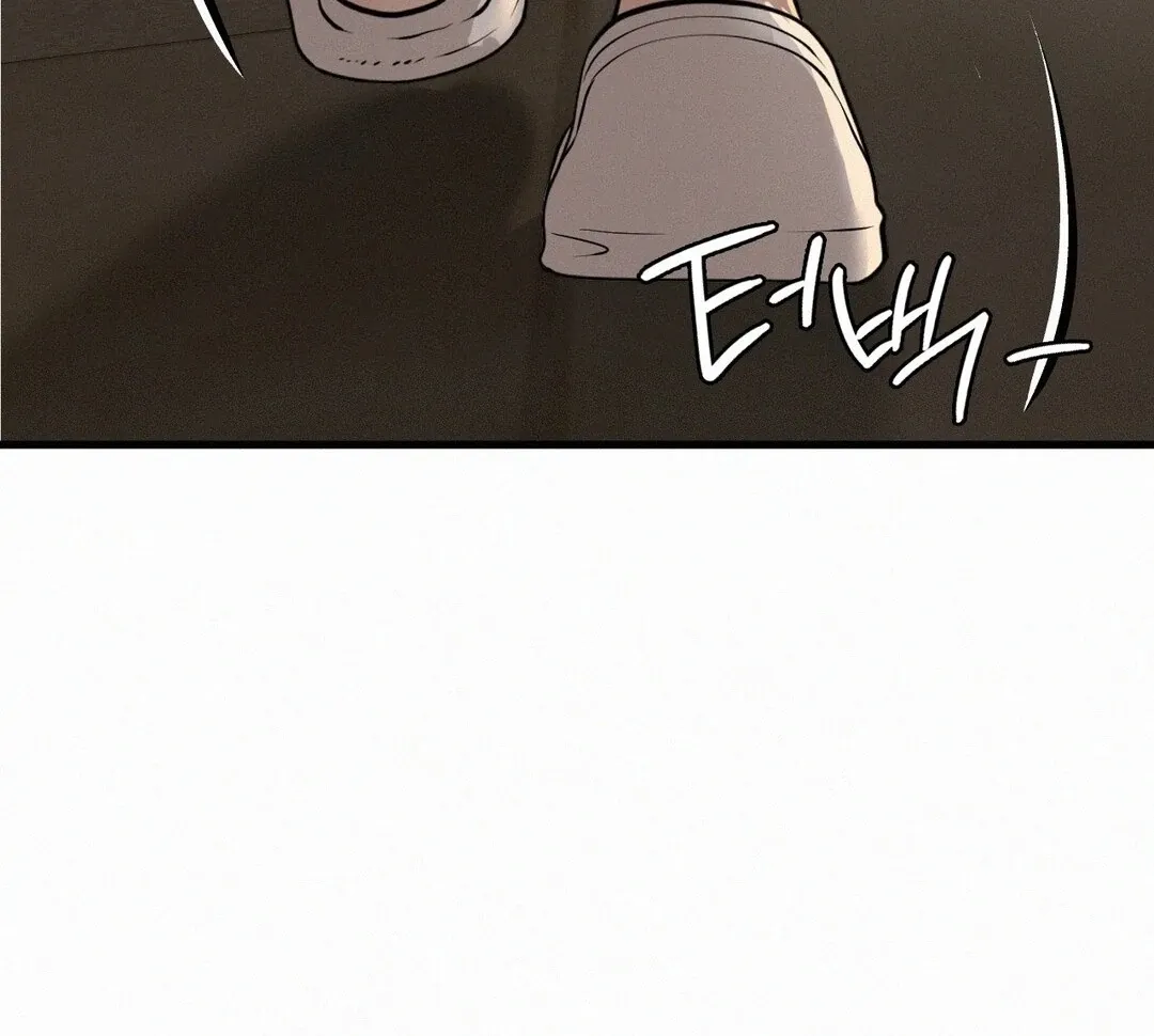 Read Landlord chapter 23 image 39 on Lezhin
