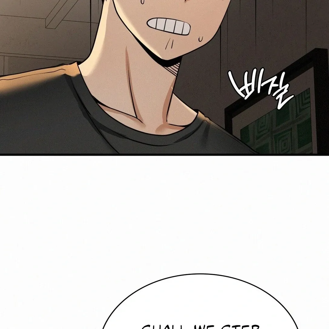 Read Landlord chapter 23 image 64 on Lezhin
