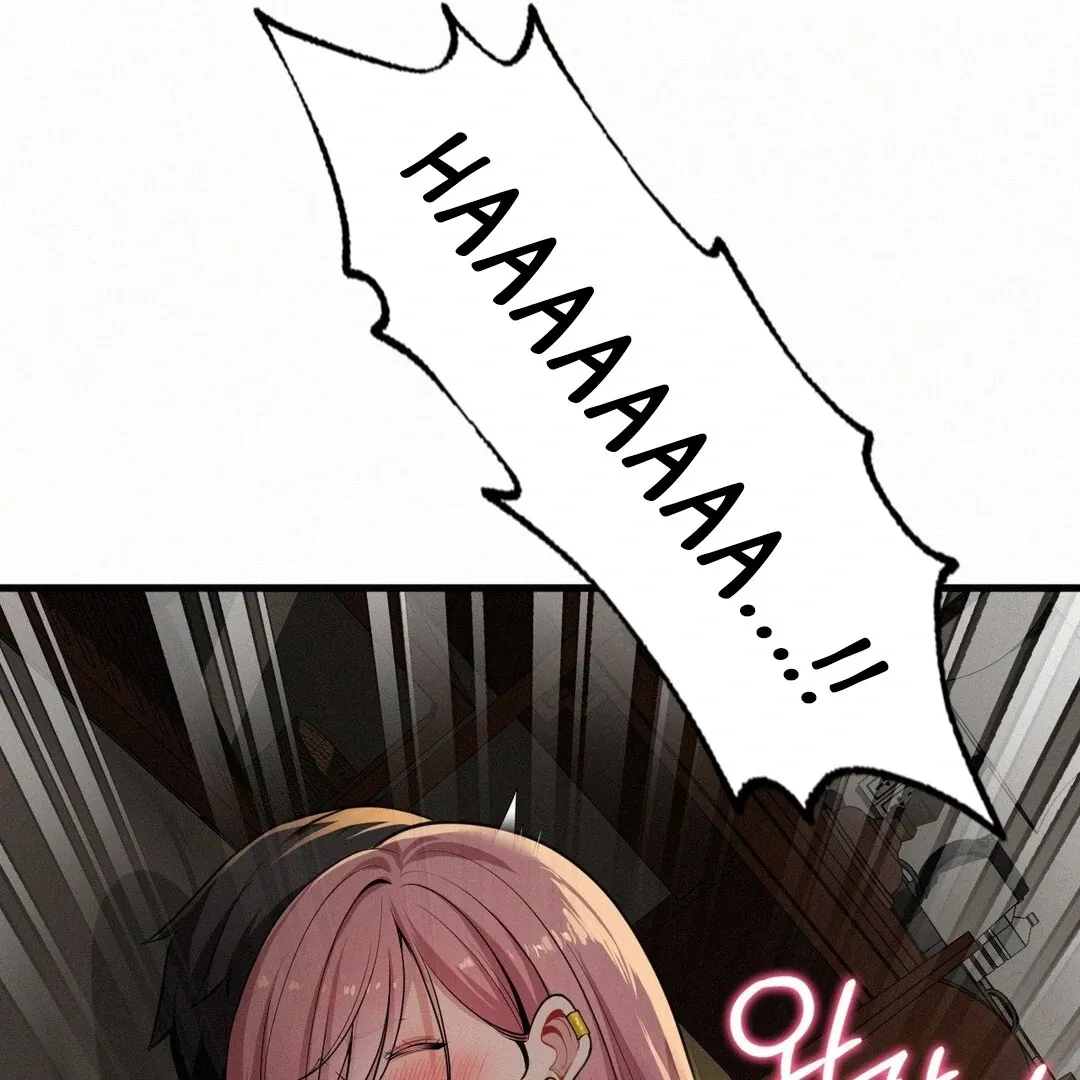 Read Landlord chapter 23 image 7 on Lezhin