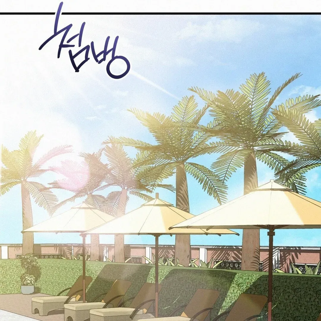 Read Landlord chapter 23 image 72 on Lezhin