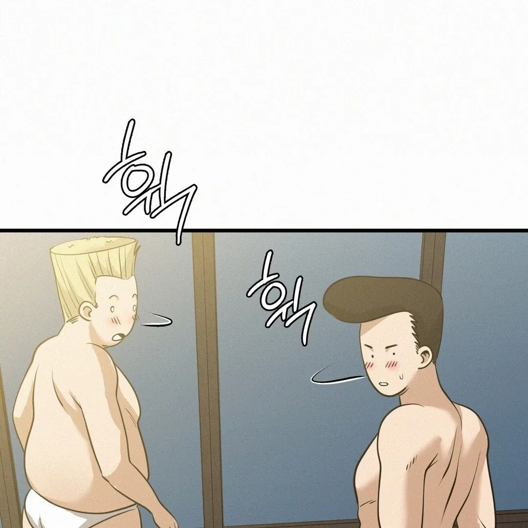 Read Landlord chapter 23 image 91 on Lezhin