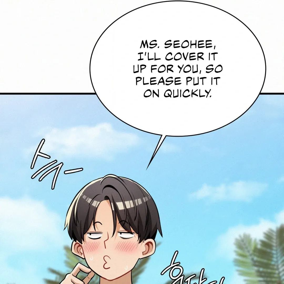 Read Landlord chapter 24 image 10 on Lezhin