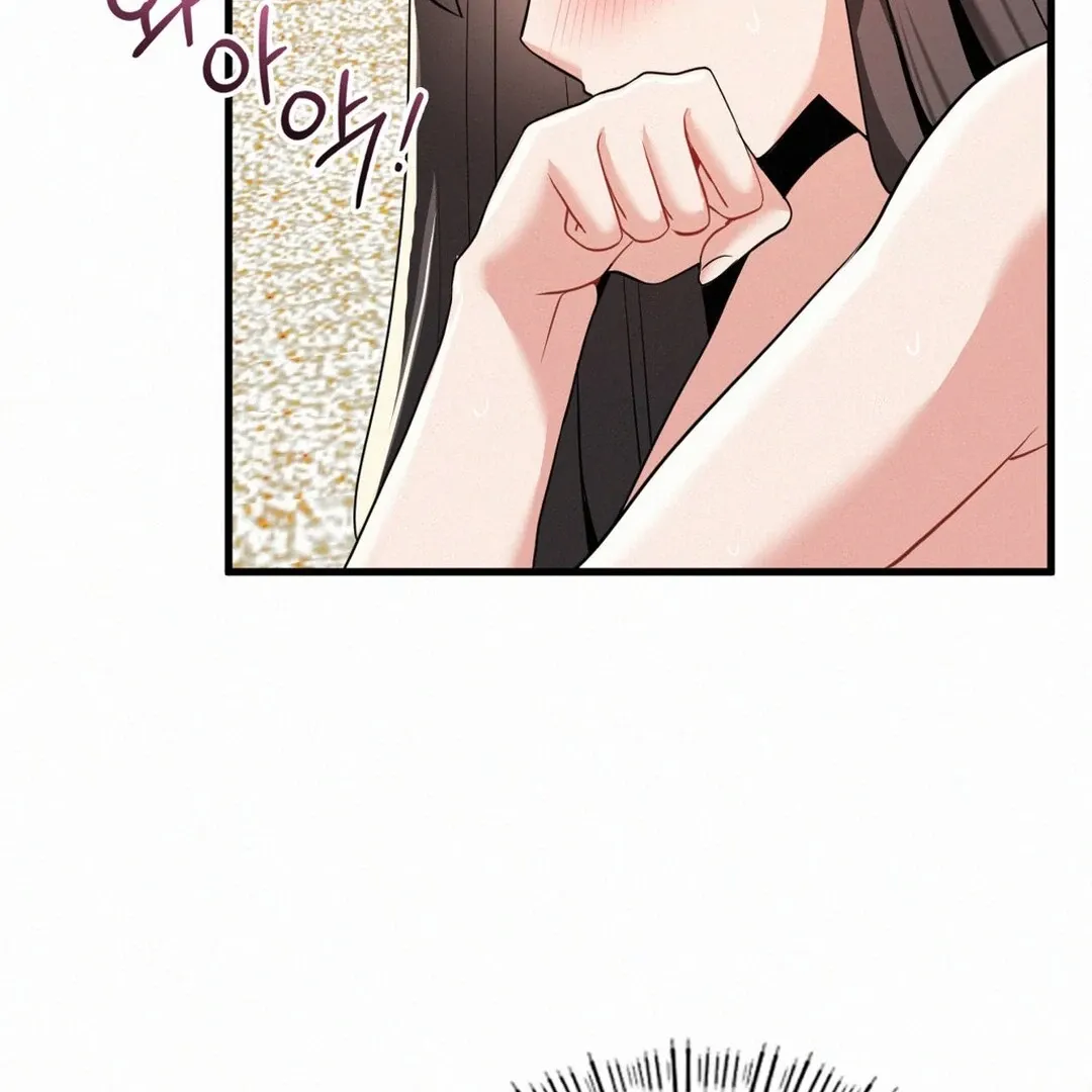 Read Landlord chapter 24 image 100 on Lezhin