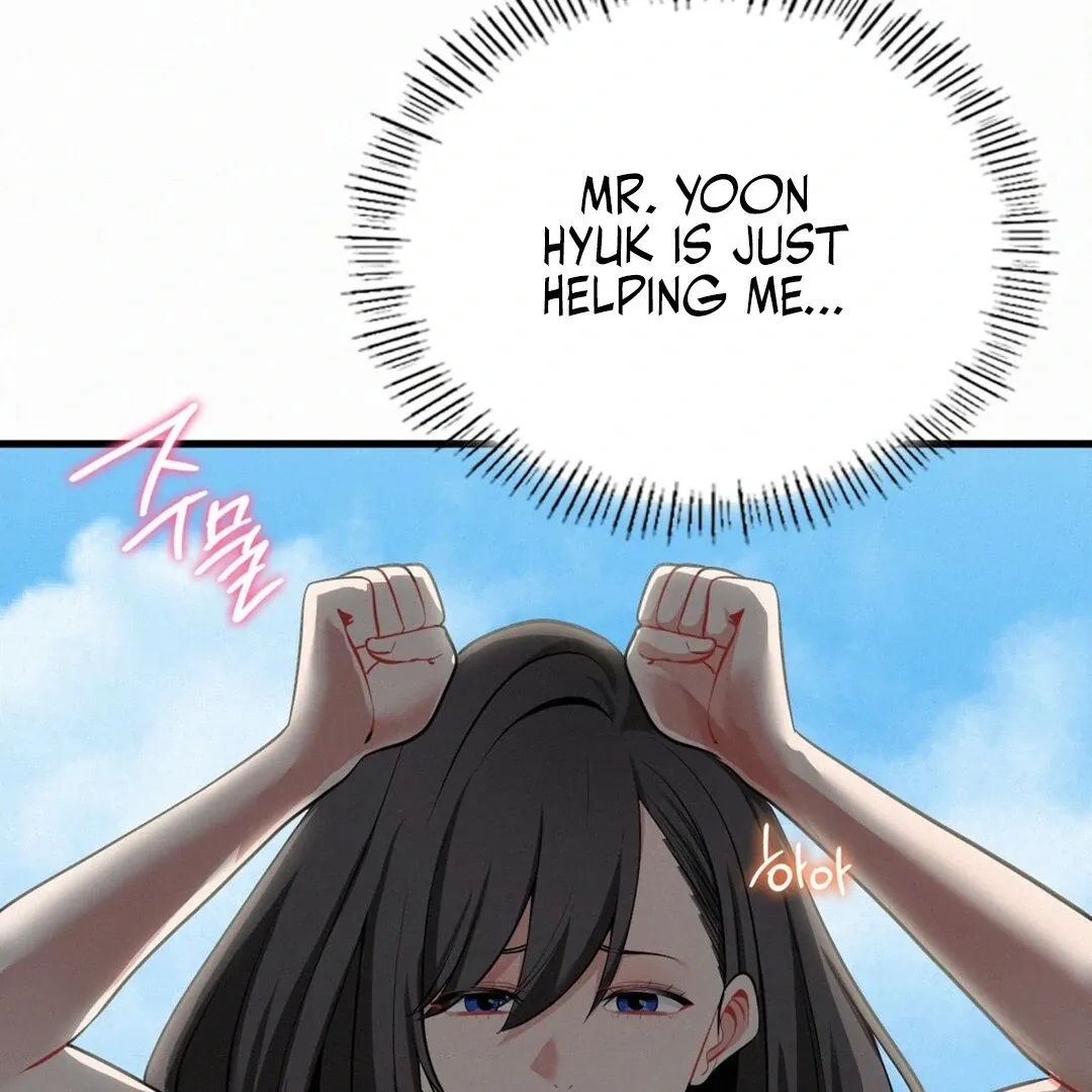 Read Landlord chapter 24 image 101 on Lezhin