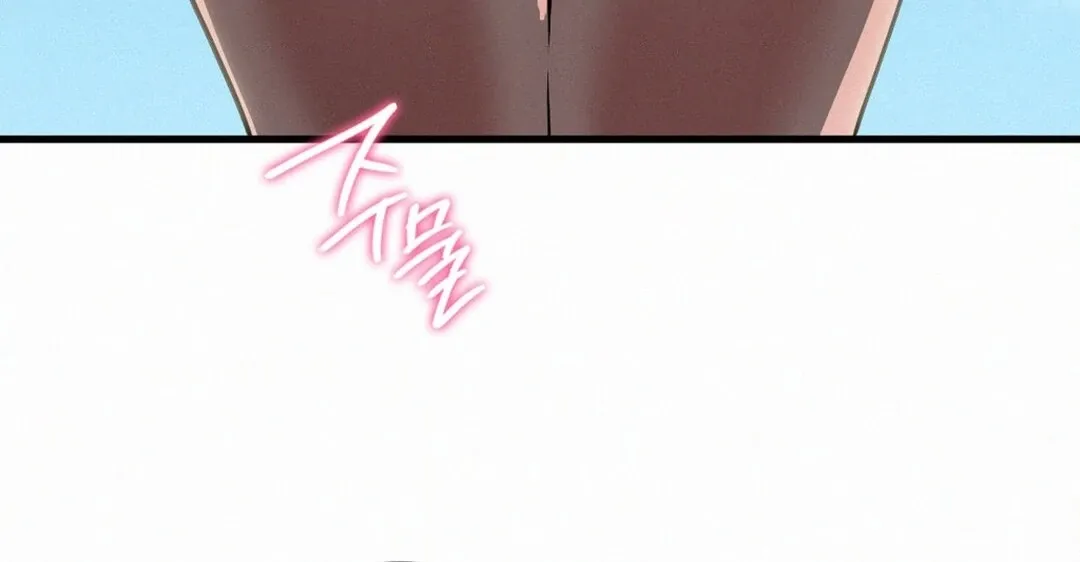 Read Landlord chapter 24 image 104 on Lezhin