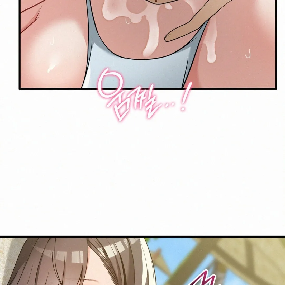 Read Landlord chapter 24 image 111 on Lezhin