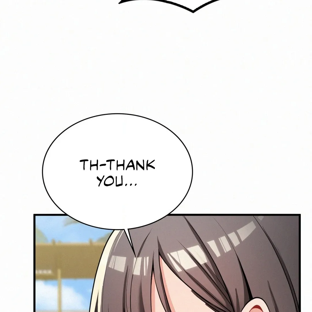 Read Landlord chapter 24 image 12 on Lezhin