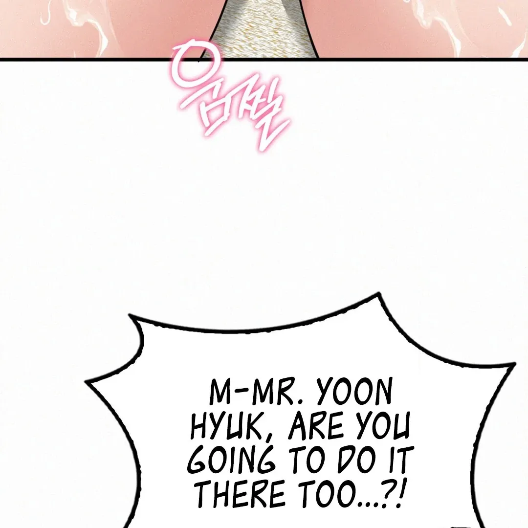 Read Landlord chapter 24 image 124 on Lezhin