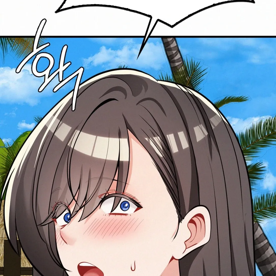 Read Landlord chapter 24 image 125 on Lezhin