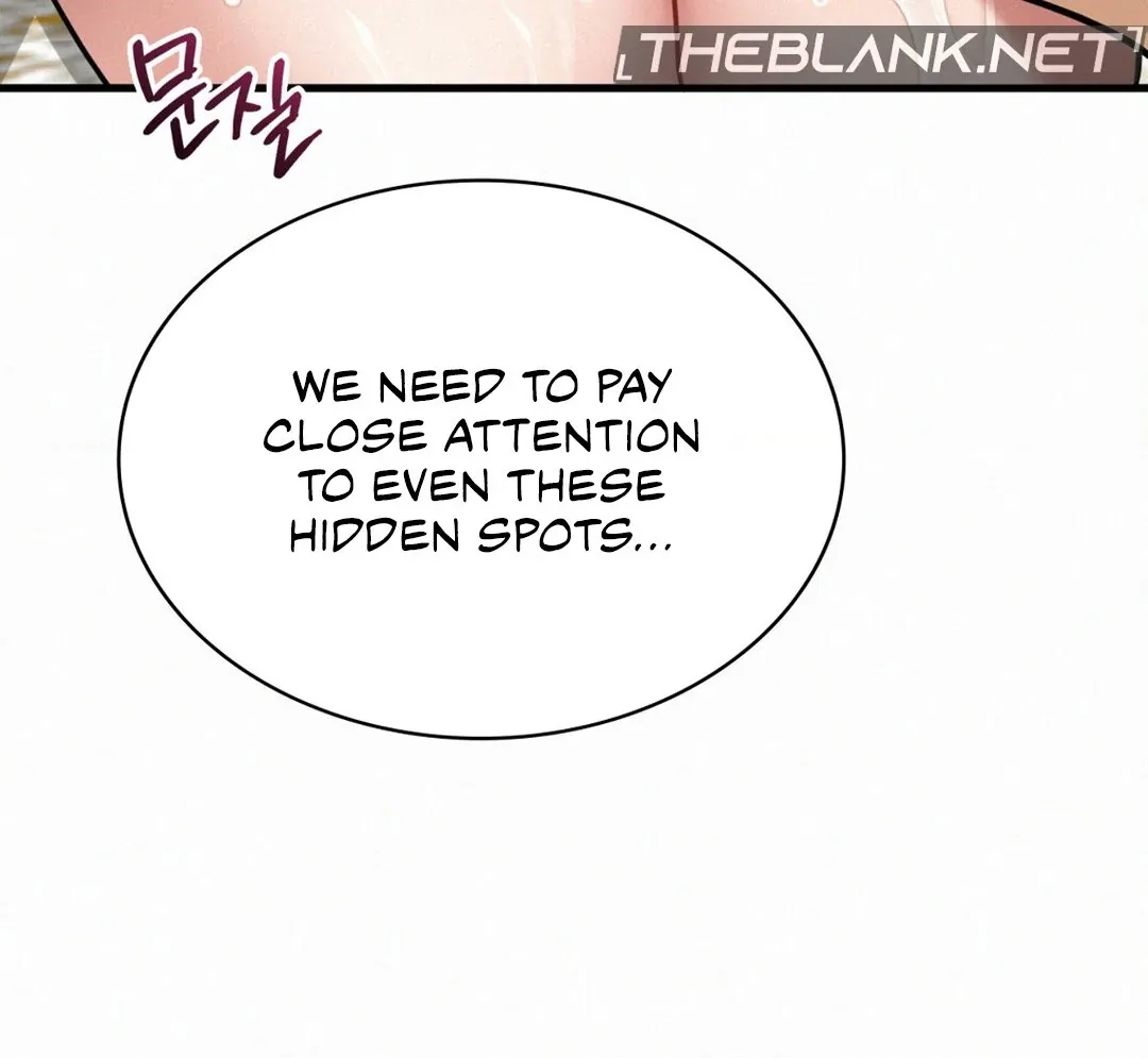 Read Landlord chapter 24 image 129 on Lezhin