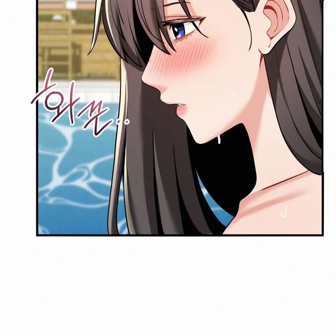 Read Landlord chapter 24 image 13 on Lezhin