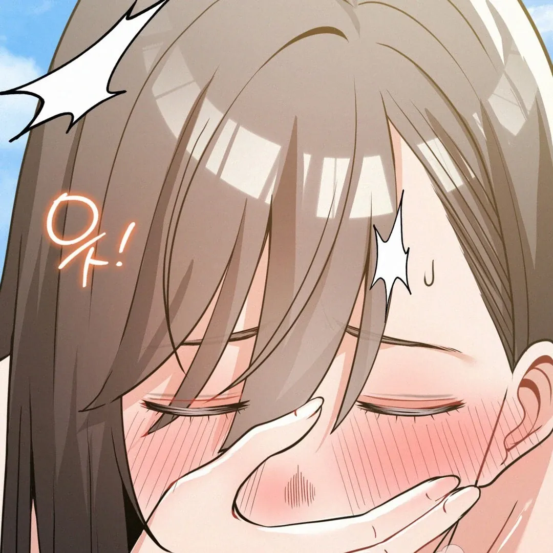 Read Landlord chapter 24 image 134 on Lezhin