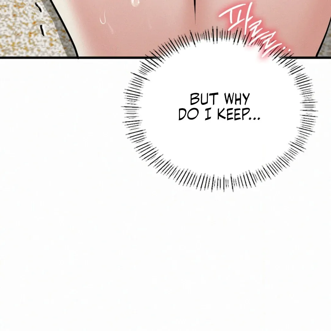 Read Landlord chapter 24 image 139 on Lezhin