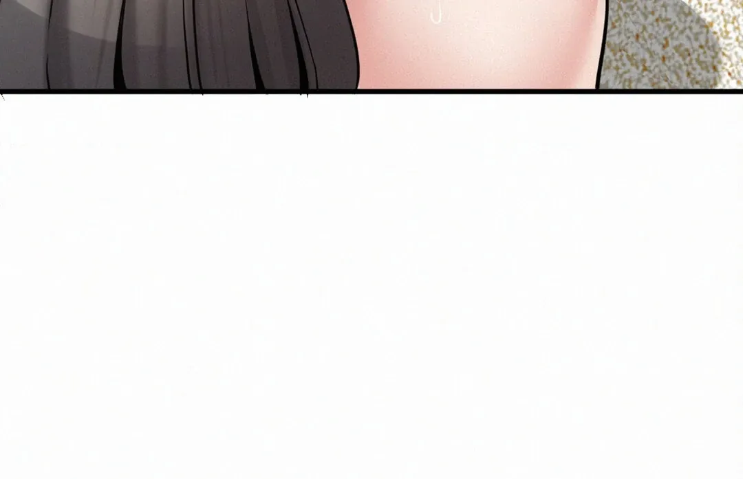 Read Landlord chapter 24 image 145 on Lezhin