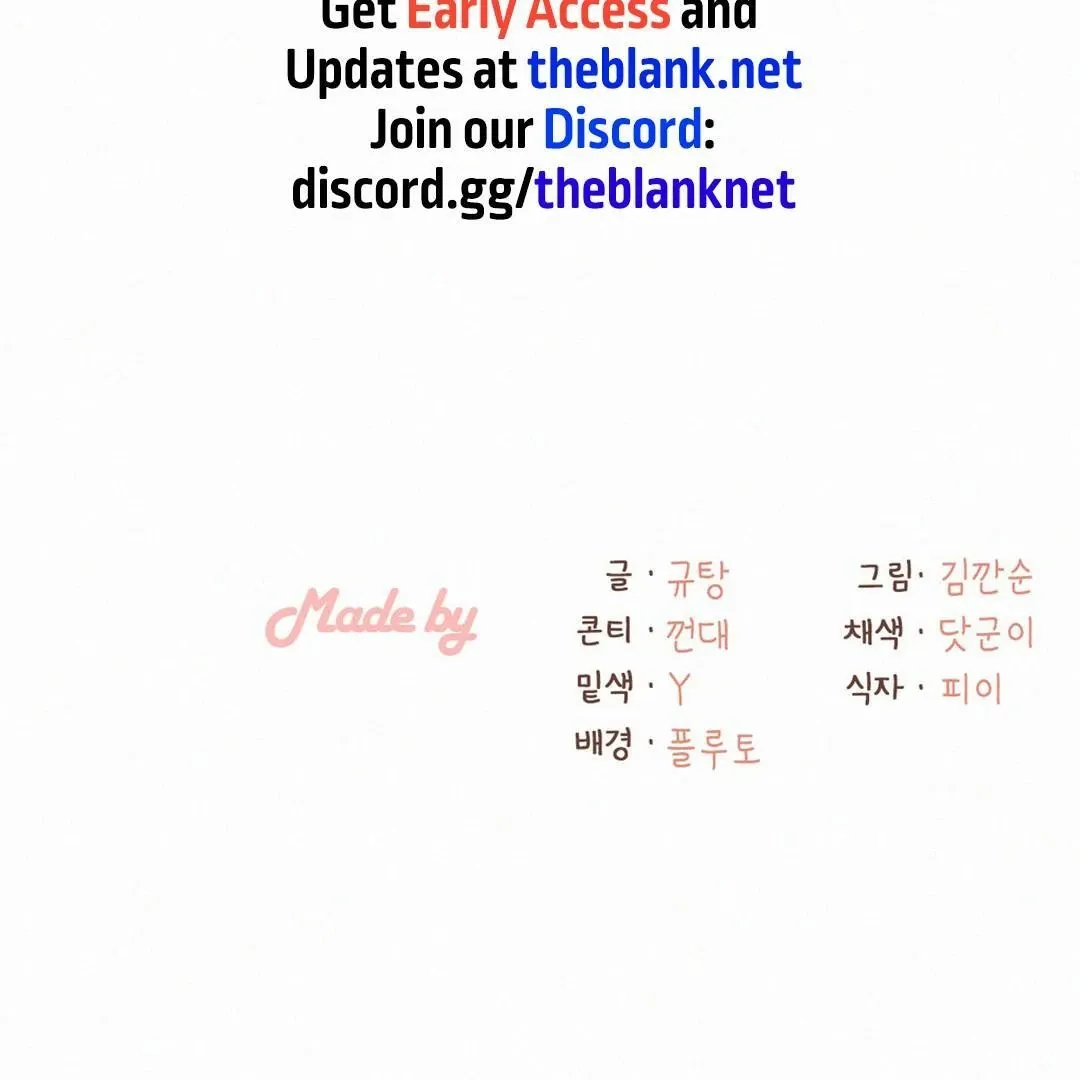 Read Landlord chapter 24 image 157 on Lezhin
