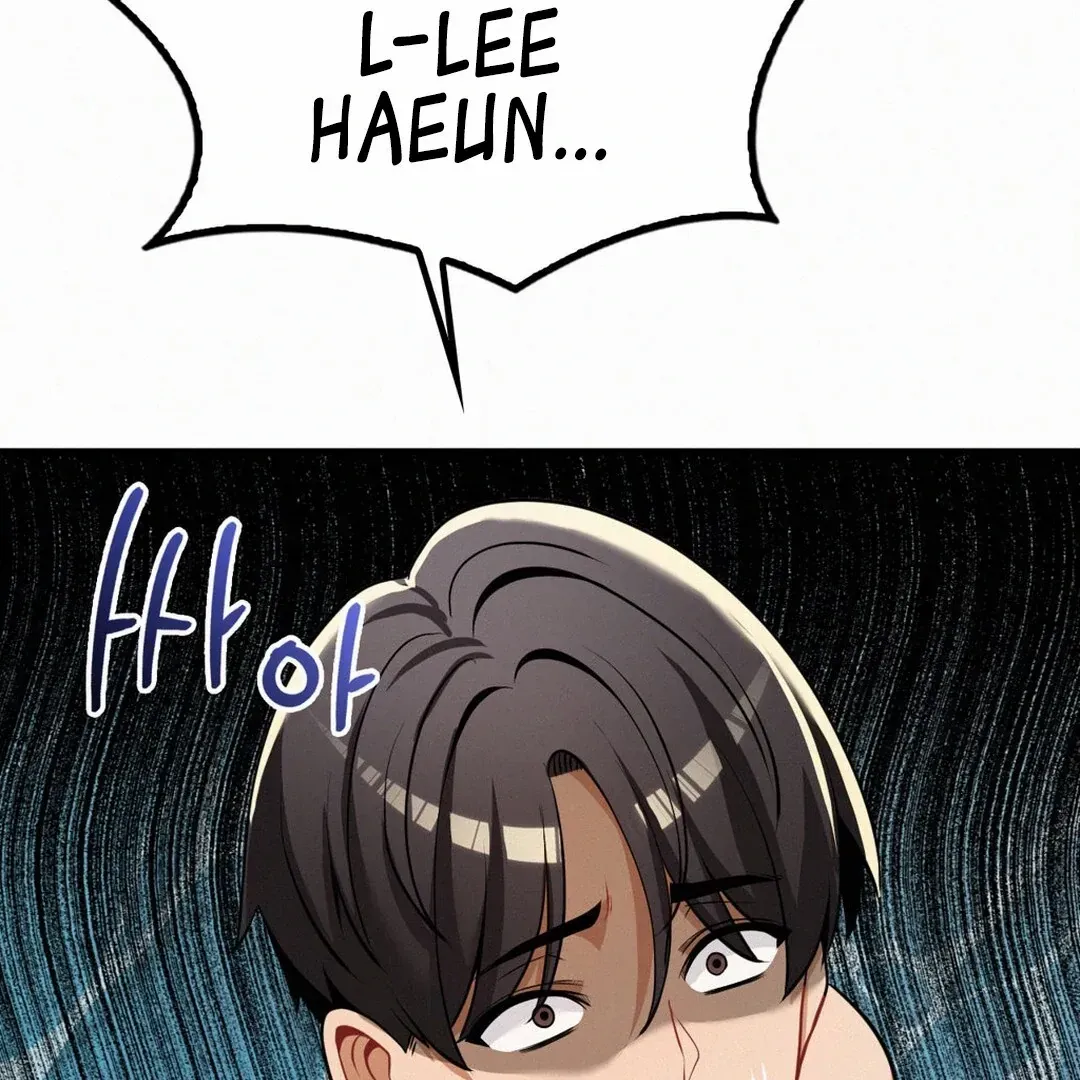 Read Landlord chapter 24 image 25 on Lezhin