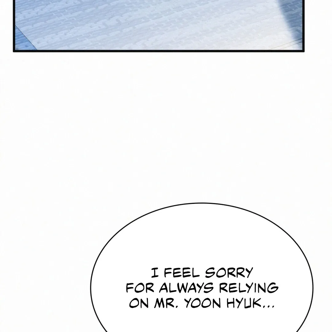 Read Landlord chapter 24 image 77 on Lezhin