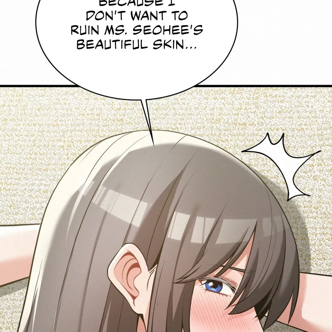 Read Landlord chapter 24 image 83 on Lezhin