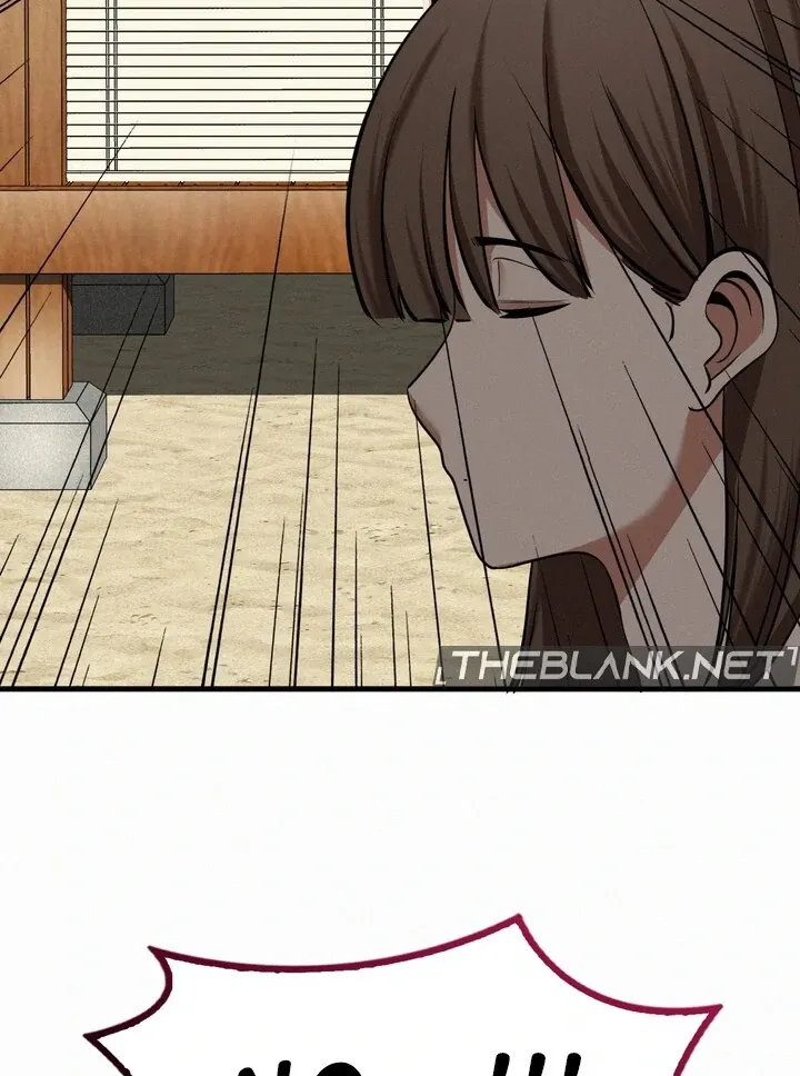 Read Landlord chapter 25 image 102 on Lezhin